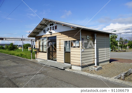 Shibun Station (JR Hokkaido · Muroran Main Line) 91106679