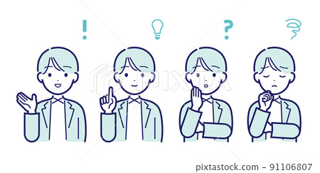 Business person illustrations and icons (set of facial expressions and poses) 91106807
