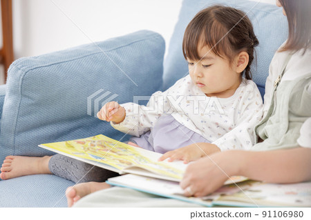 我們來看一本圖畫書 91106980