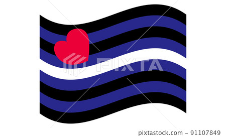 Leather Pride Flag. Symbol for leather fetishists, practitioners of sadomasochism, BDSM or related practices. Leather Pride Flag. Symbol for leather fetishists, practitioners of sadomasochism, BDSM or related practices. 91107849
