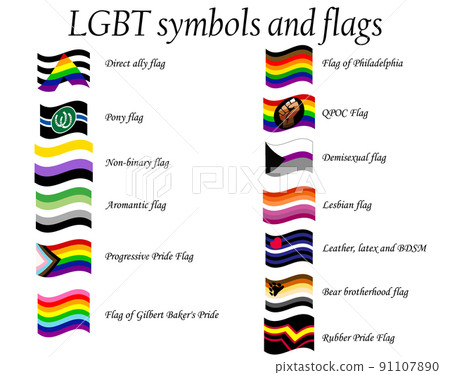 A set of new LGBT flags including Progressive, Aromantic, Philadelphia, QPOC, Demisexual, Lesbian, BDSM, Rubber 91107890