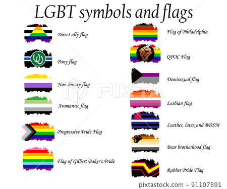 A set of new LGBT flags including Progressive, Aromantic, Philadelphia, QPOC, Demisexual, Lesbian, BDSM, Rubber 91107891