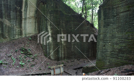 Gunma Prefecture Yabuzuka stone quarry site 91108283