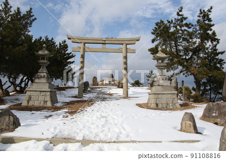 Miyama-Ruri Valley Hiking Trail 目標 Miyama 山頂。新山神社歡迎您 Miyama-Ruri Valley Hiking Trail 目標 Miyama 山頂。新山神社歡迎您 91108816