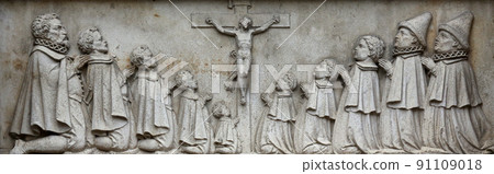 An old crucifixion relief sculpture outside St. Stephen's Cathedral in Vienna, Austria An old crucifixion relief sculpture outside St. Stephen's Cathedral in Vienna, Austria 91109018
