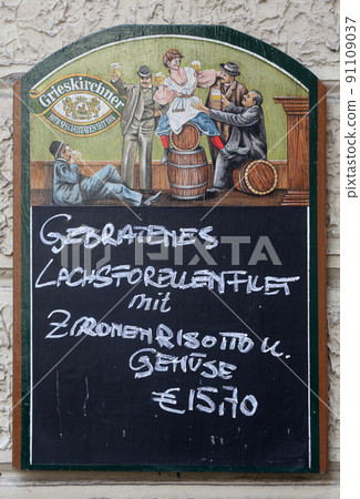Restaurant menu in German - outdoor bar in Vienna, Austria Restaurant menu in German - outdoor bar in Vienna, Austria 91109037