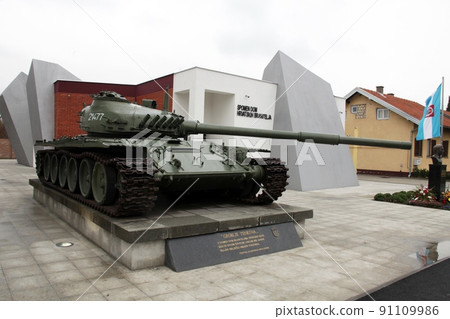 Heavy tank T-80 in Vukovar, Croatia - leftover after Croatian War of Independence 91109986