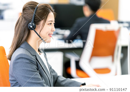 Operator 91110147