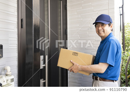 快遞員送行李 快遞員送行李 91110790