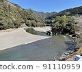山間河流 91110959
