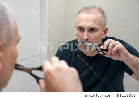 Middle-aged handsome man Middle-aged handsome man 91111858