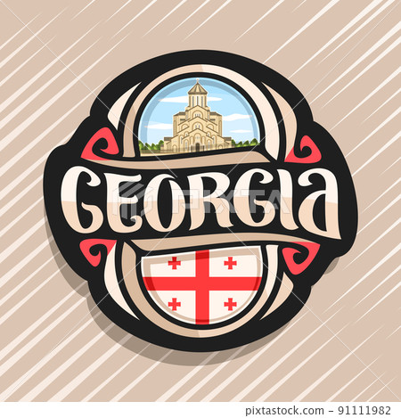 Vector logo for Georgia - Stock Illustration [91111982] - PIXTA