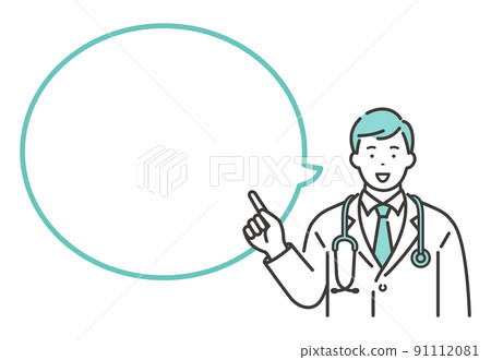 A space for messages with a young male doctor A space for messages with a young male doctor 91112081