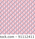 Vector illustration of seamless pattern.Abstract floral pattern. For printing on fabric, on paper, on clothes. Modern drawing. The style is hand drawn. 91112411