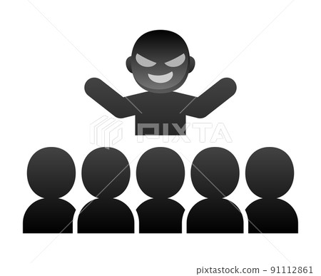 Bad guys spreading bad information 91112861