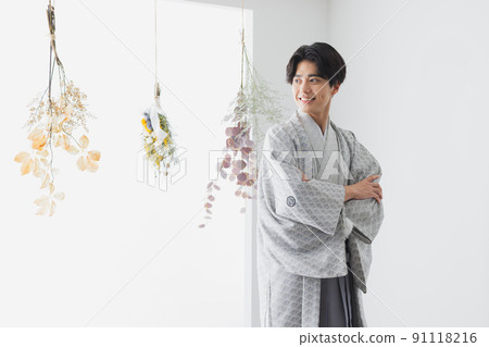 Seijin-shiki male crested hakama 91118216