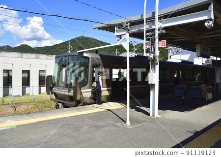 2021 年夏天。從赤穗線西大寺站到播州赤穗的車窗外的風景 2021 年夏天。從赤穗線西大寺站到播州赤穗的車窗外的風景 91119123
