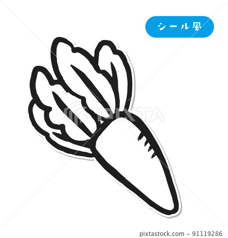 沒有蔬菜色胡蘿蔔貼紙風格的插圖 沒有蔬菜色胡蘿蔔貼紙風格的插圖 91119286