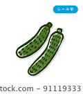 蔬菜插畫黃瓜貼紙風格 91119333