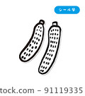 蔬菜插畫黃瓜貼紙風格 91119335