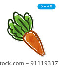 蔬菜插圖胡蘿蔔貼紙風格 91119337