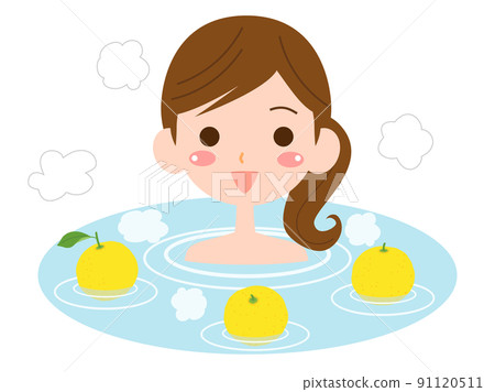 使用柚子浴的女人的插圖 91120511