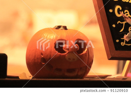 Pumpkin's ornament 91120910