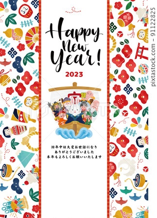 Cute Seven Lucky Gods and Rabbit New Year's accessory obi style illustration vector material 91122825
