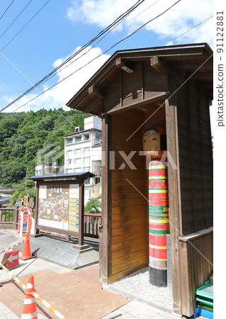 福島福島市土湯溫泉街景 福島福島市土湯溫泉街景 91122881