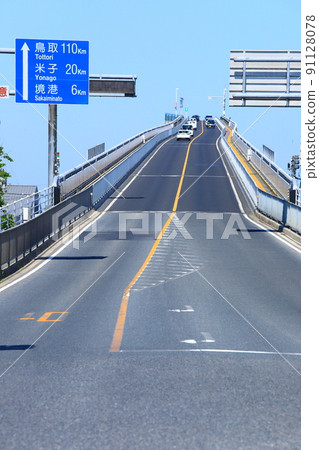 Eshima Ohashi "Solid tread slope" Eshima Ohashi "Solid tread slope" 91128078