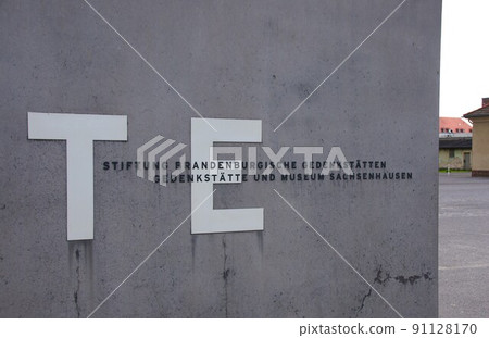 Sachsenhausen Memorial and Museum Entrance 91128170