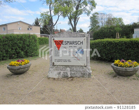 Death March Memorial at Sachsenhausen Confinement Camp Death March Memorial at Sachsenhausen Confinement Camp 91128185