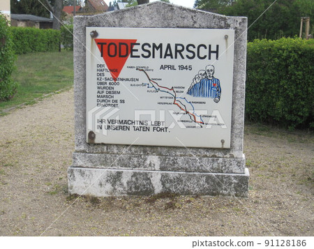 Death March Memorial at Sachsenhausen Confinement Camp Death March Memorial at Sachsenhausen Confinement Camp 91128186