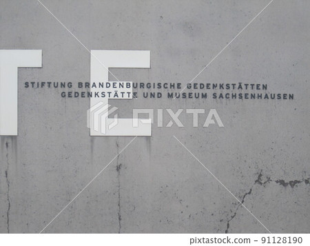 薩克森豪森紀念館和博物館 91128190
