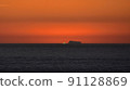 Green flash and cargo ship seen from the Strait of Gibraltar 2 91128869