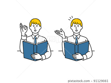 Office worker Men and books ｜ OK / Conversation ｜ Illustration material 91129081