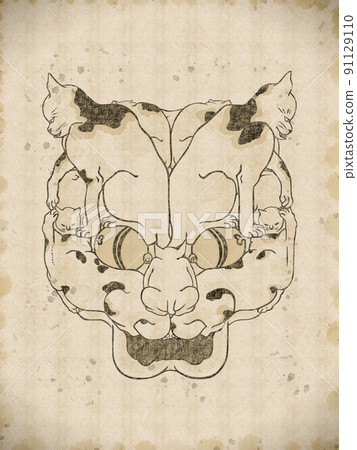 Bakeneko vintage version Bakeneko vintage version 91129110