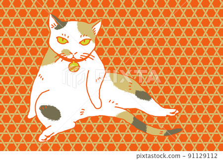 Uncle sitting cat Uncle sitting cat 91129112