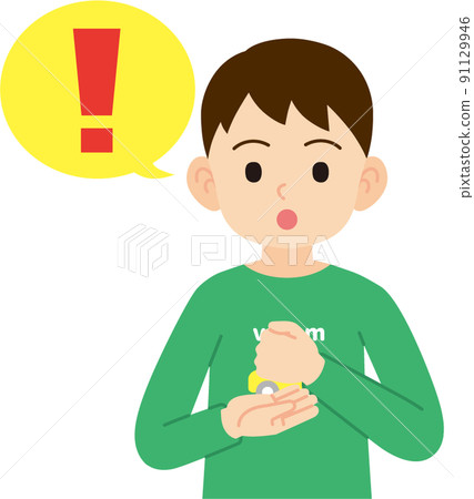 No convincing boy line No convincing boy line 91129946