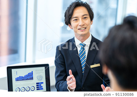 Businessman to open 91130086