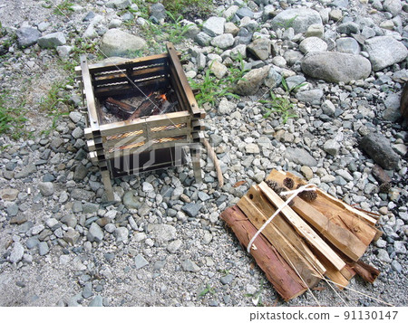 Bonfire Bonfire 91130147