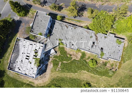Aerial view of the crater at the foot of Mt. 91130645