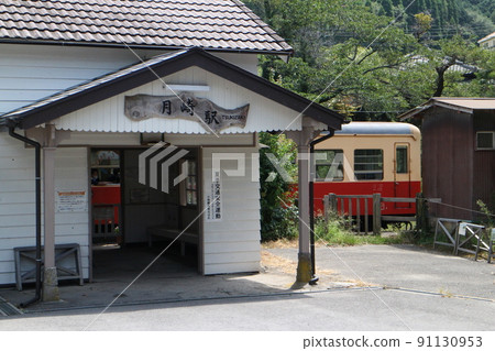 月崎站前 月崎站前 91130953