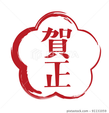 卡瑪莎的角色設計素材 91131059