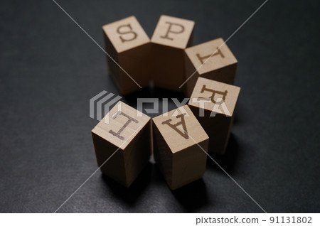 Spiral chain spiral spiral 91131802