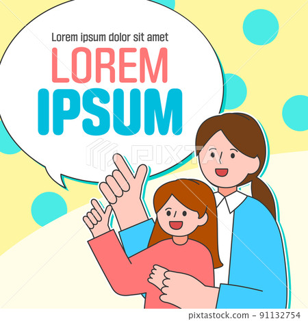 保險信息和廣告橫幅插圖 03 91132754