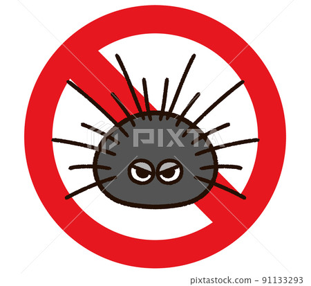 Diadema setosum 和禁止標誌 91133293
