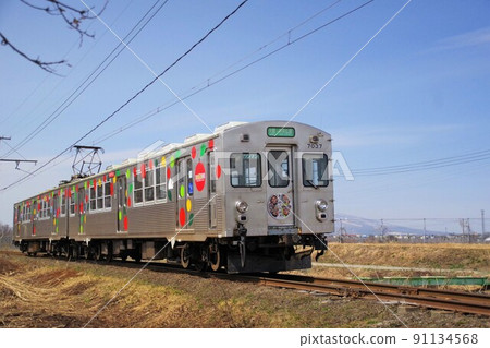 春季港南鐵道大木線 7000 系列包裹列車 2022 年春季 春季港南鐵道大木線 7000 系列包裹列車 2022 年春季 91134568