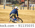 Bicycle practice 91135035