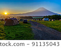 Fumotoppara sunrise 91135043